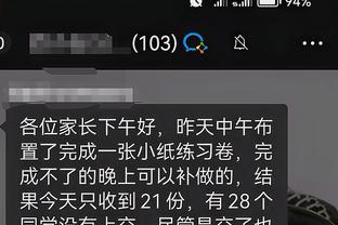 开云app最新下载官网截图0